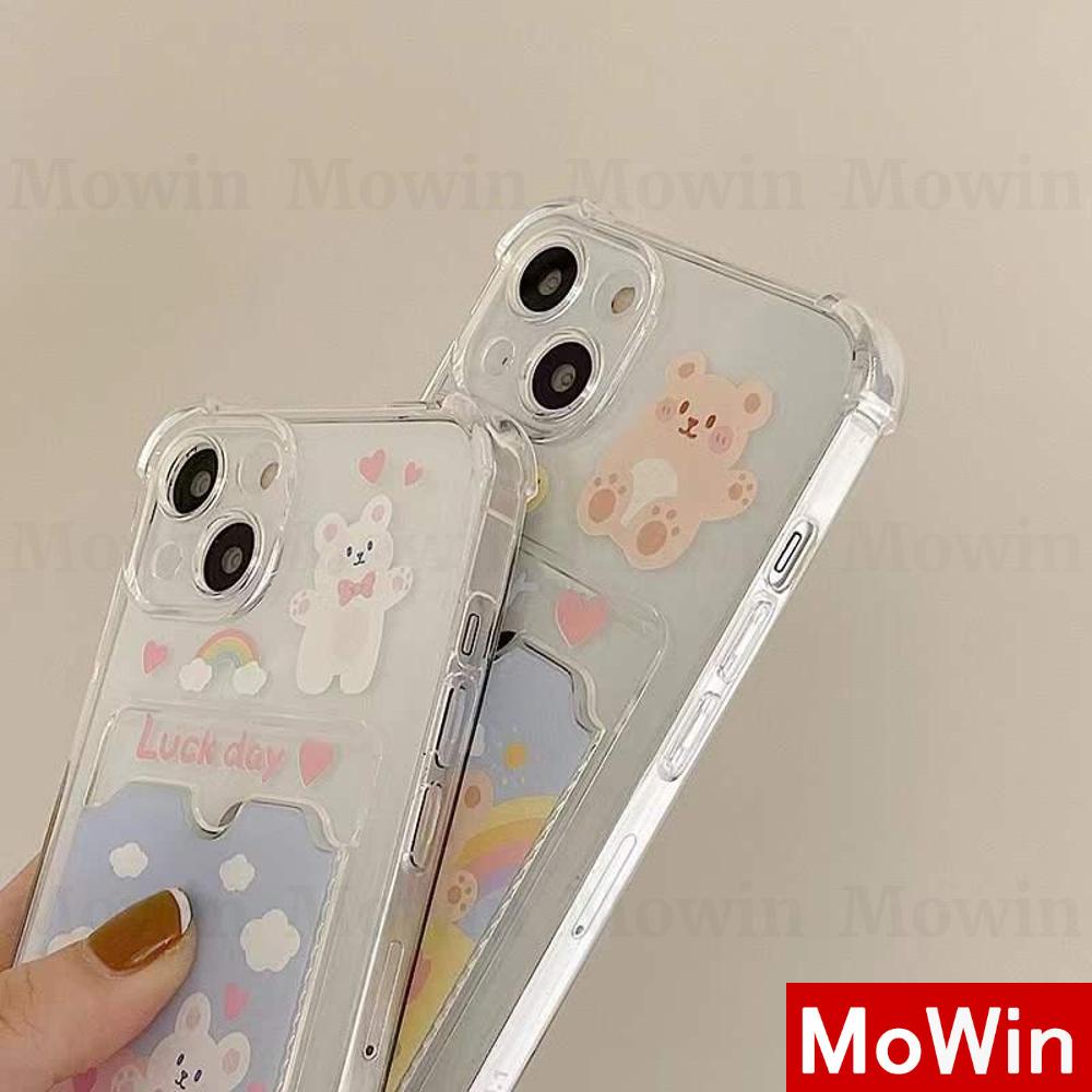Ốp điện thoại nhựa trong suốt có túi đựng thẻ chống va đập bảo vệ thích hợp cho iPhone 13ProMax 12ProMax 11ProMax 7Plus