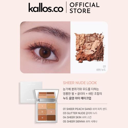 Phấn Mắt Amuse Eye Vegan Sheer Palette - Kallos Vietnam