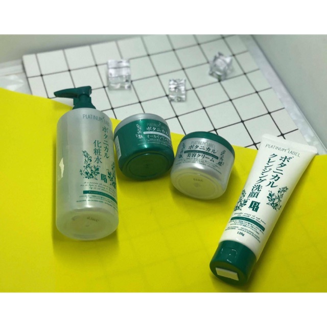 Combo 4 SẢN PHẨM DƯỠNG DA FULL SIZE - Nhật Bản