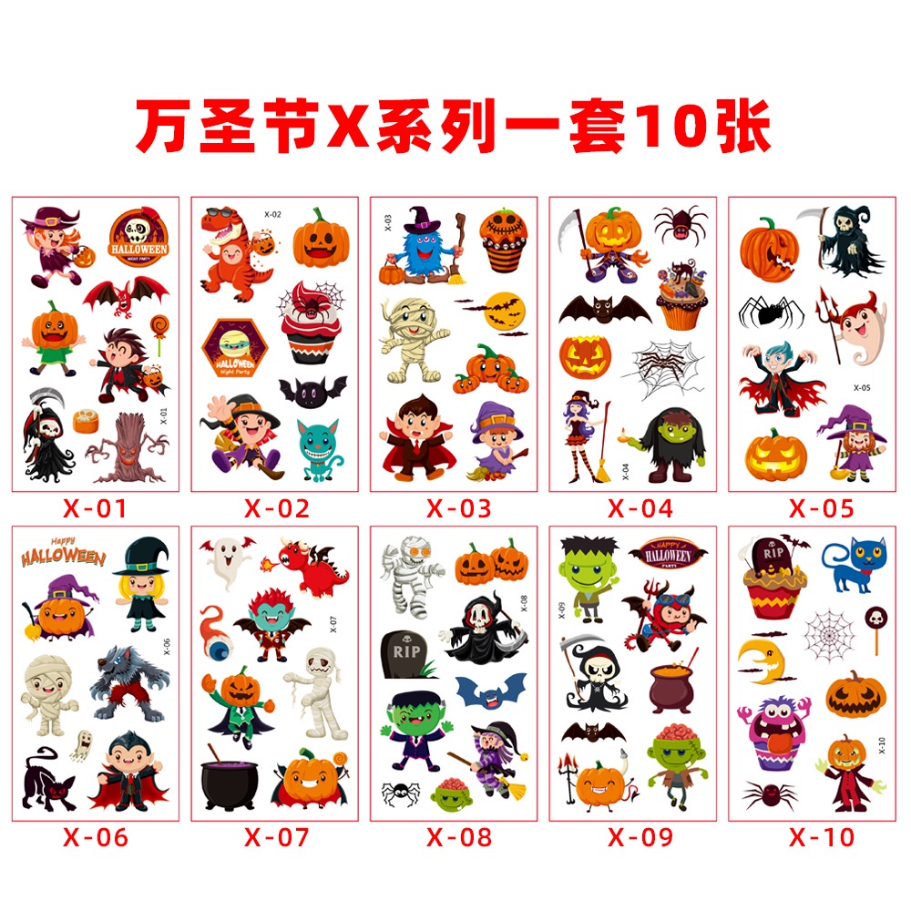 Set 10 Hình Xăm Dán Họa Tiết Halloween Hoạt Hình Vui Nhộn Cho Bé