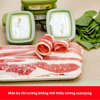 Tương Ssamjang 14kg