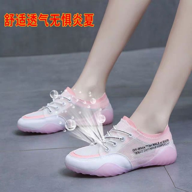 Giầy sneaker