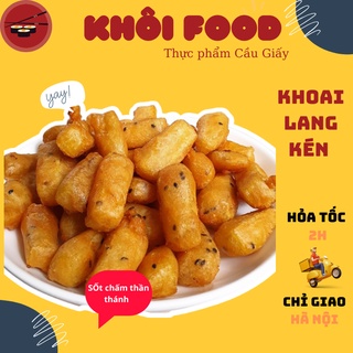 Khoai lang kén hàng xưởng thủ công loại ngon( túi 250gr)