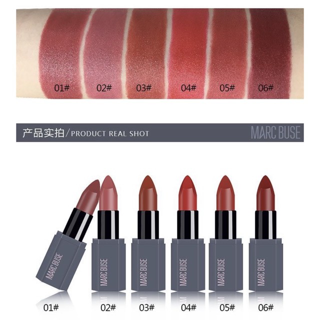 Son Sáp Marc Buse Lipstick Hàng Nội Địa Trung (E15)