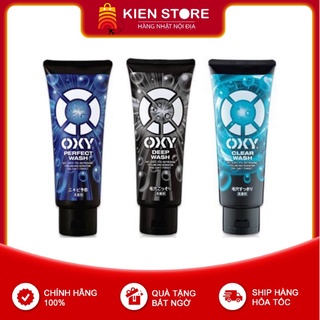 Sữa rửa mặt nam Oxy Clear Wash 130g (Tuýp)