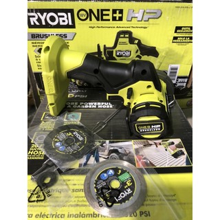 máy cắt  gạch mini ryobi