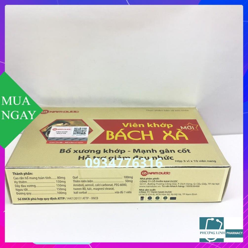 Viên khớp bách xà hộp 3 vỉ x 10 viên