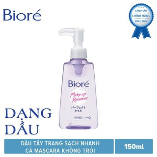 Dầu Tẩy Trang Biore Make Up Remover Perfect Oil 150ml