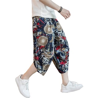  Quần Lửng 7 Tấc Vải Lanh Ôm Dáng Phong Cách Trung Hoa Cho Nam 