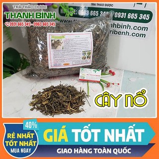 Cây Nổ 500g - Hàng Chất Lượng Thu Hái Loại 1