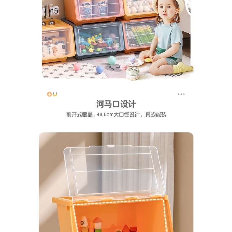 Hộp đựng đồ chơi trong suốt nắp lật tiện dụng