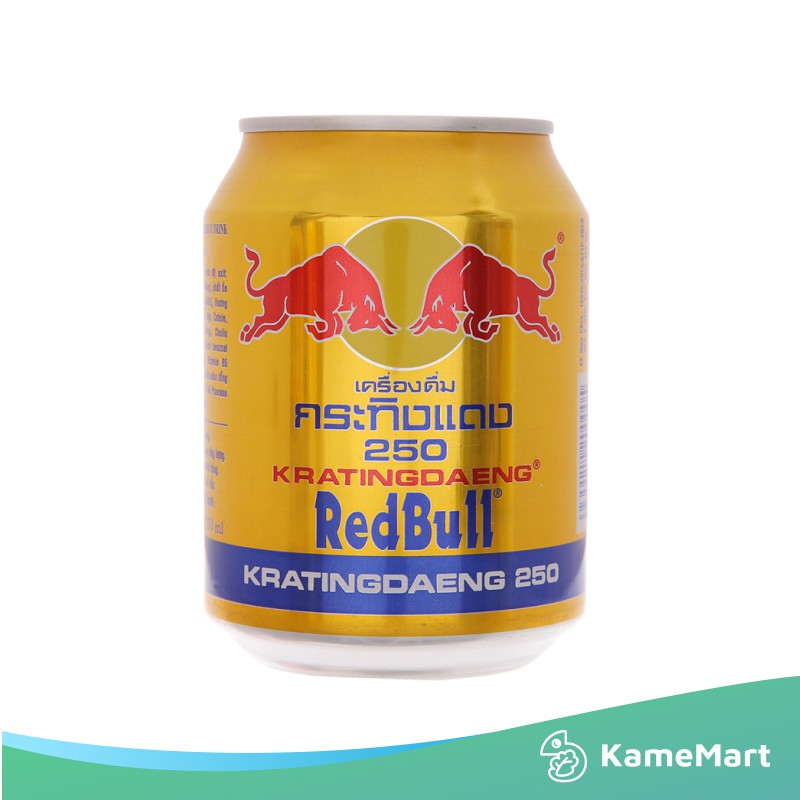 Nước Tăng Lực RedBull 250ml
