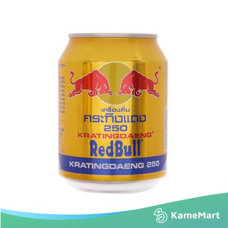 Nước tăng lực redbull 250ml