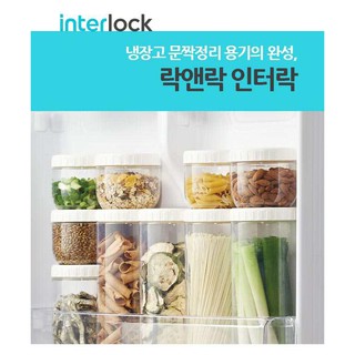 Bộ 6 hộp Interlock Lock&Lock INL303S010