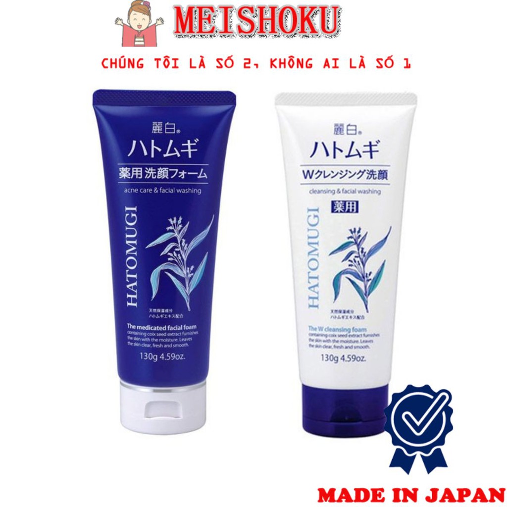 Sữa rửa mặt Hatomugi 130g cấp ẩm dưỡng trắng làm mềm da chiết xuất ý dĩ Meishoku | BigBuy360 - bigbuy360.vn