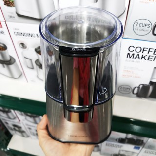 Máy xay hạt cafe Lock&lock EJM301 - Larva Store