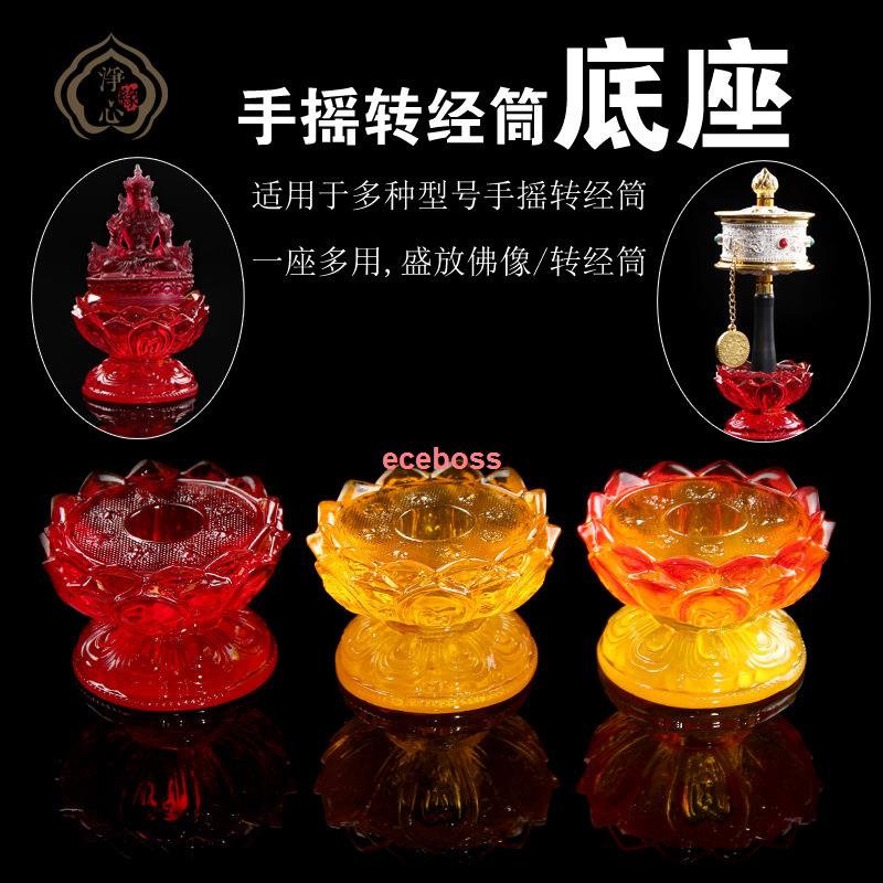 Bán Hàng Toàn Bộ Tượng Phật Cầu Nguyện Bằng Ngọc Bích Giả Màu Vàng Có Đế Đỡ Cầu Nguyện Tám Điền Lành