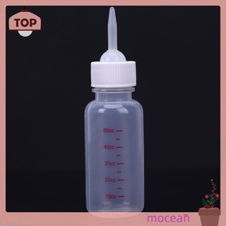 Bình Sữa 50ml Cho Thú Cưng