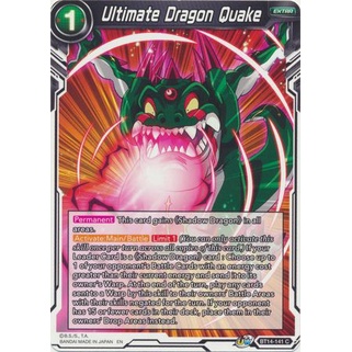 Thẻ bài Dragonball - TCG - Ultimate Dragon Quake / BT14-141'