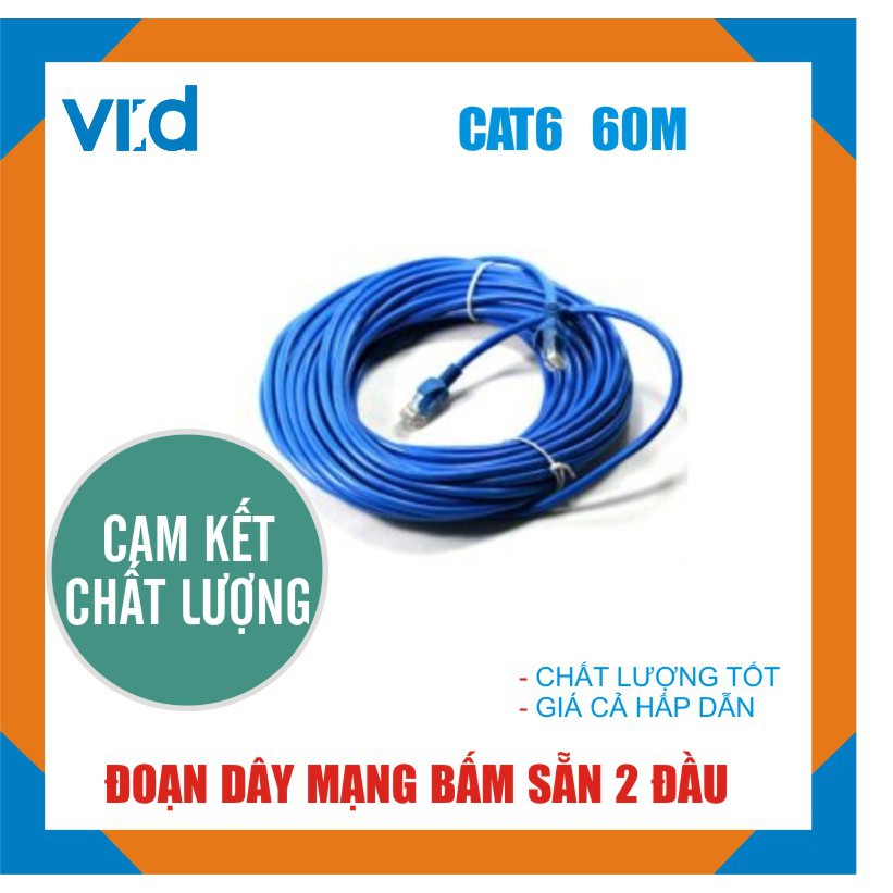 Đoạn dây cáp mạng Cat6 60m (Xanh/Trắng) - Chính hãng