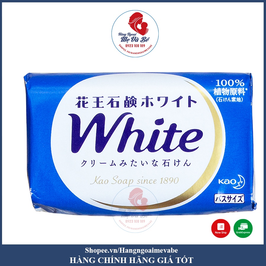  Xà phòng tắm Kao White, bánh xà bông Kao Nhật Bản 130g