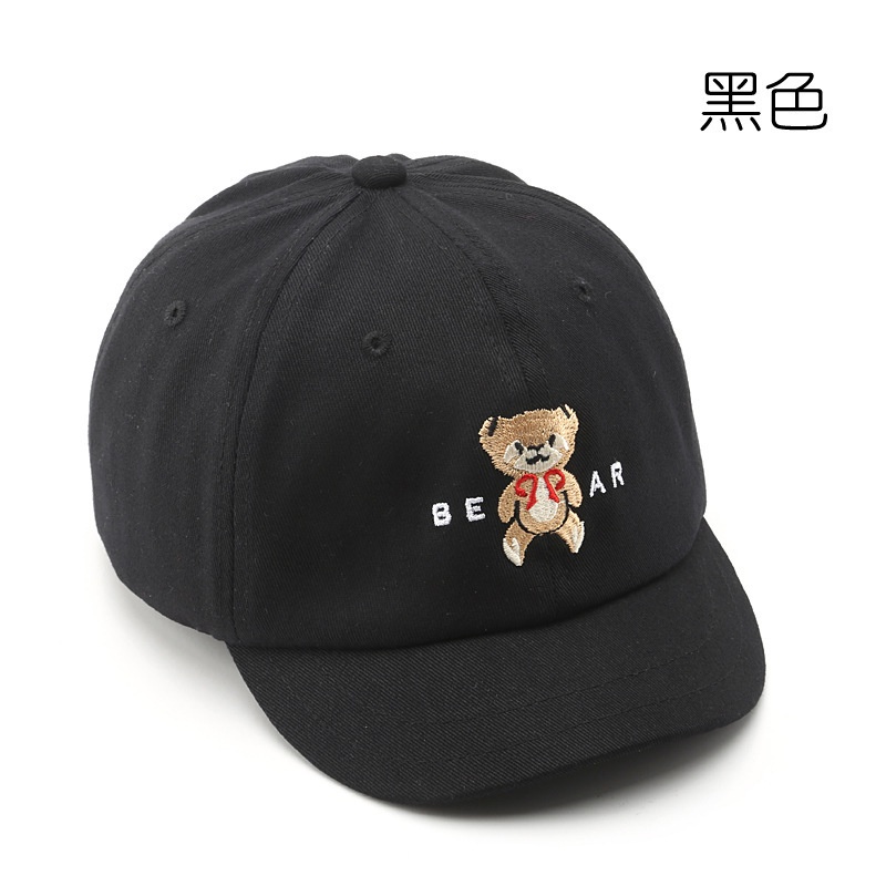 Mũ lưỡi trai LINJW cotton vành ngắn thêu họa tiết hoạt hình thời trang Hàn Quốc mới 2021