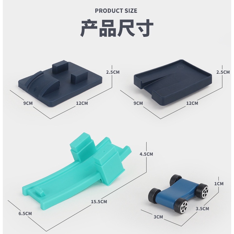 [Hàng mới về] Đồ chơi Xe trượt 9 tầng - Đồ chơi Thả Xe gỗ Trượt - Xe cầu trượt tốc độ