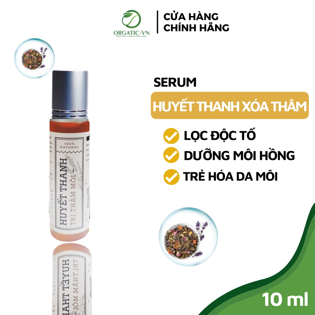 Combo Xóa thâm môi, dưỡng môi hồng xinh (Huyết thanh Xóa thâm + Dầu tẩy trang môi) - Handmade SR005