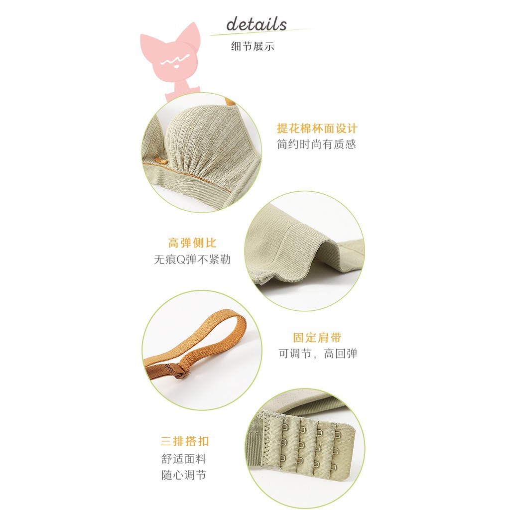 Áo Lót Dệt Kim Nâng Ngực Chất Liệu Cotton Có Thể Điều Chỉnh Thoải Mái