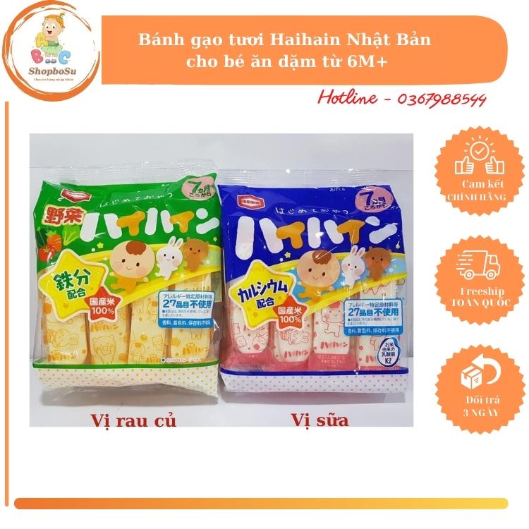 Bánh gạo tươi Nhật Bản cho bé 7m+