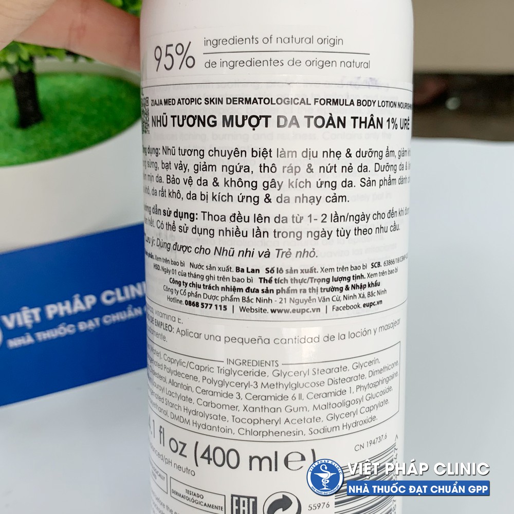 Nhũ Tương Mượt Da Toàn Thân 1% Urê - Ziaja Med Atopic Skin Dermatological Formula Body Lotion Nourishing