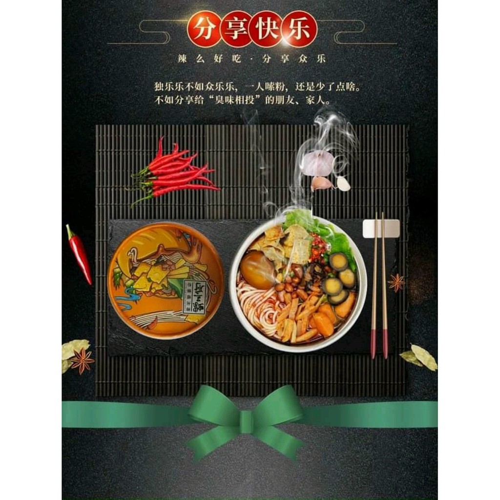 [HÀNG HOT] Bún Ốc Lý Tử Thất Siêu Ngon Chuẩn Vị - Bịch To 335gr | BigBuy360 - bigbuy360.vn