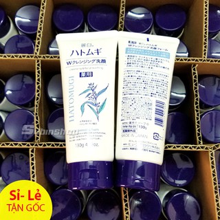 Sữa rửa mặt Hatomugi Naturie hạt ý dĩ 130g Nhật Bản