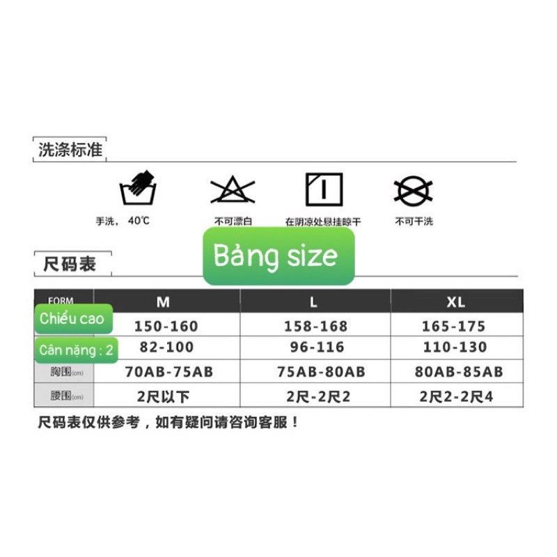 (Order bigsize )Bikini Quảng Châu Dạng Váy Có Mút Ngực Và Quần Liền Sexy Kín Đáo Xịn Đẹp Che Bụng Hot Trend | BigBuy360 - bigbuy360.vn