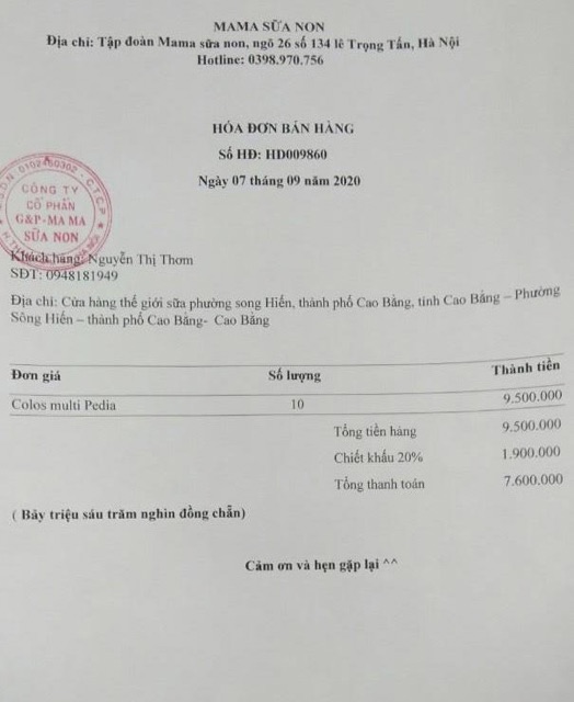 Sale Bán lẻ Mama Sữa Non Colos Multi Pedia hộp 352g