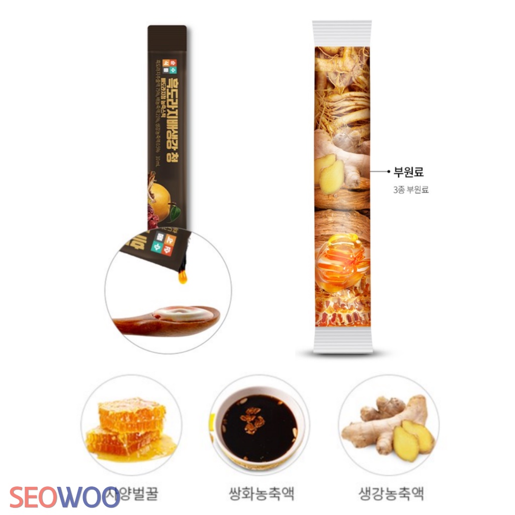 100 gói / Tinh chất cát cánh đen nước ép gừng lê Soonsoo Food Hàn Quốc