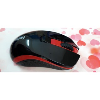 Chuột Fortech B138
