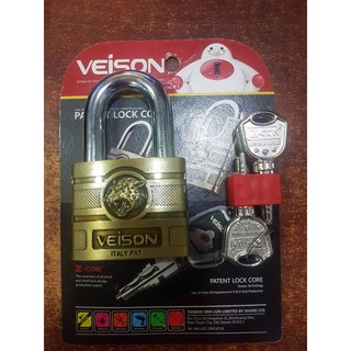 Ổ KHÓA VEISON 6P - 4 CHÌA