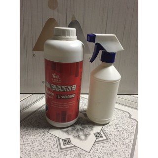 Free Ship 50K. DUNG DỊCH CHỐNG THẤM CHỐNG DỘT NHẬP KHẨU 1000ml