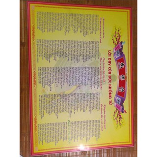 [TRANH DÁN TƯỜNG] Lời dạy  Khổng Tử mẫu 4 ( 3 khổ A0, A1, A2 tùy chọn)