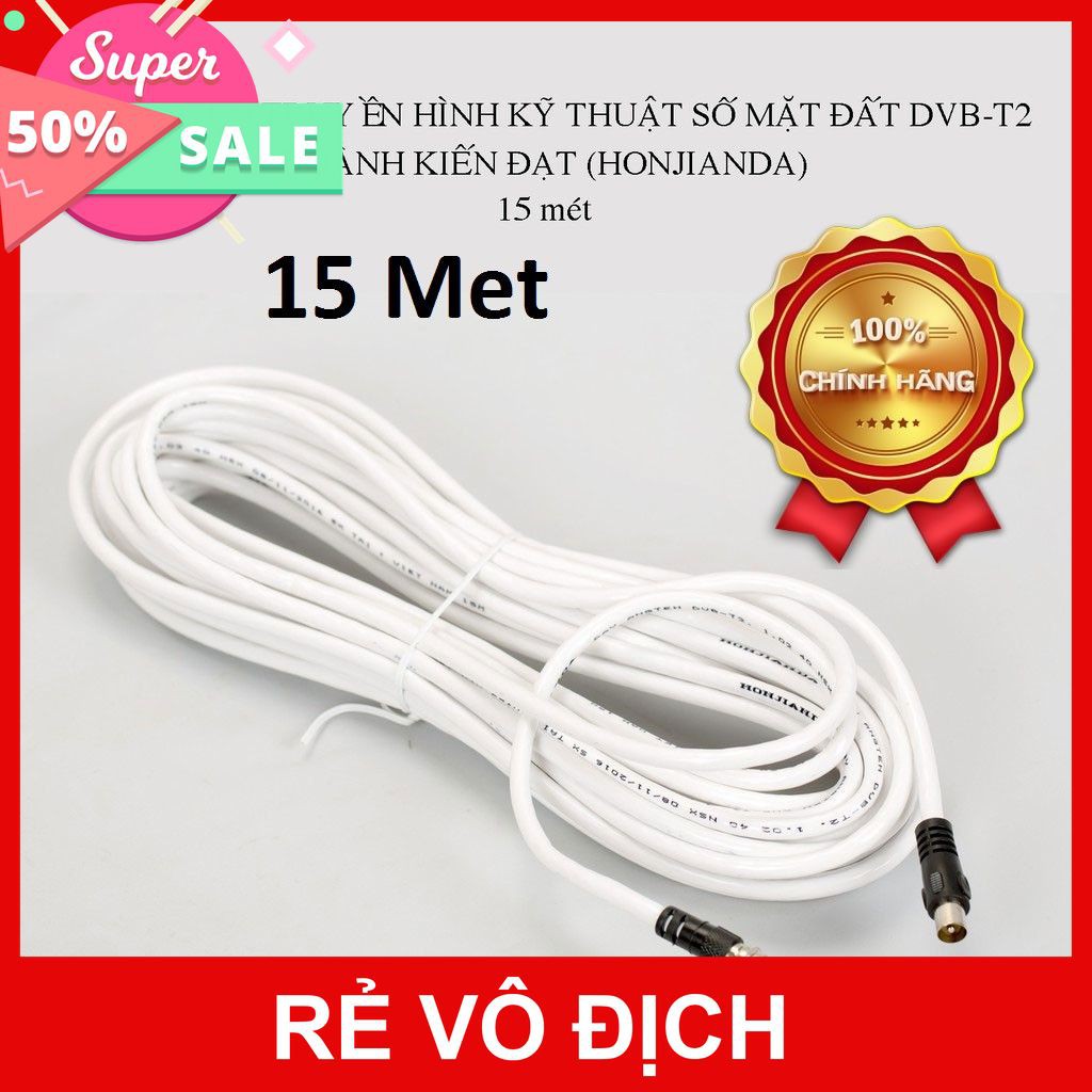 [XÃ KHO] DÂY CÁP TRUYỀN HÌNH 5C HONJIANDA 10 - 15M [HCM]