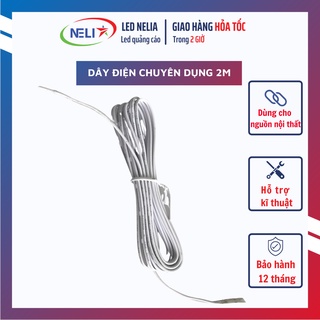 Dây điện chuyên dụng nối với nguồn nội thất dài 2m dành cho các loại cảm biến LED.