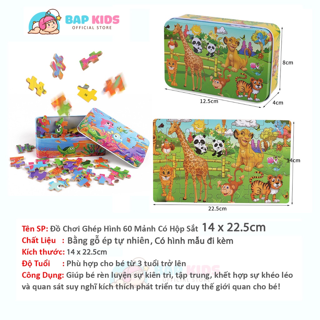 Đồ chơi ghép hình 60 mảnh hộp sắt. Tranh kích thước 14 x 22.5 cm, Đồ chơi trẻ em lắp ráp tranh ghép gỗ BAPKIDS