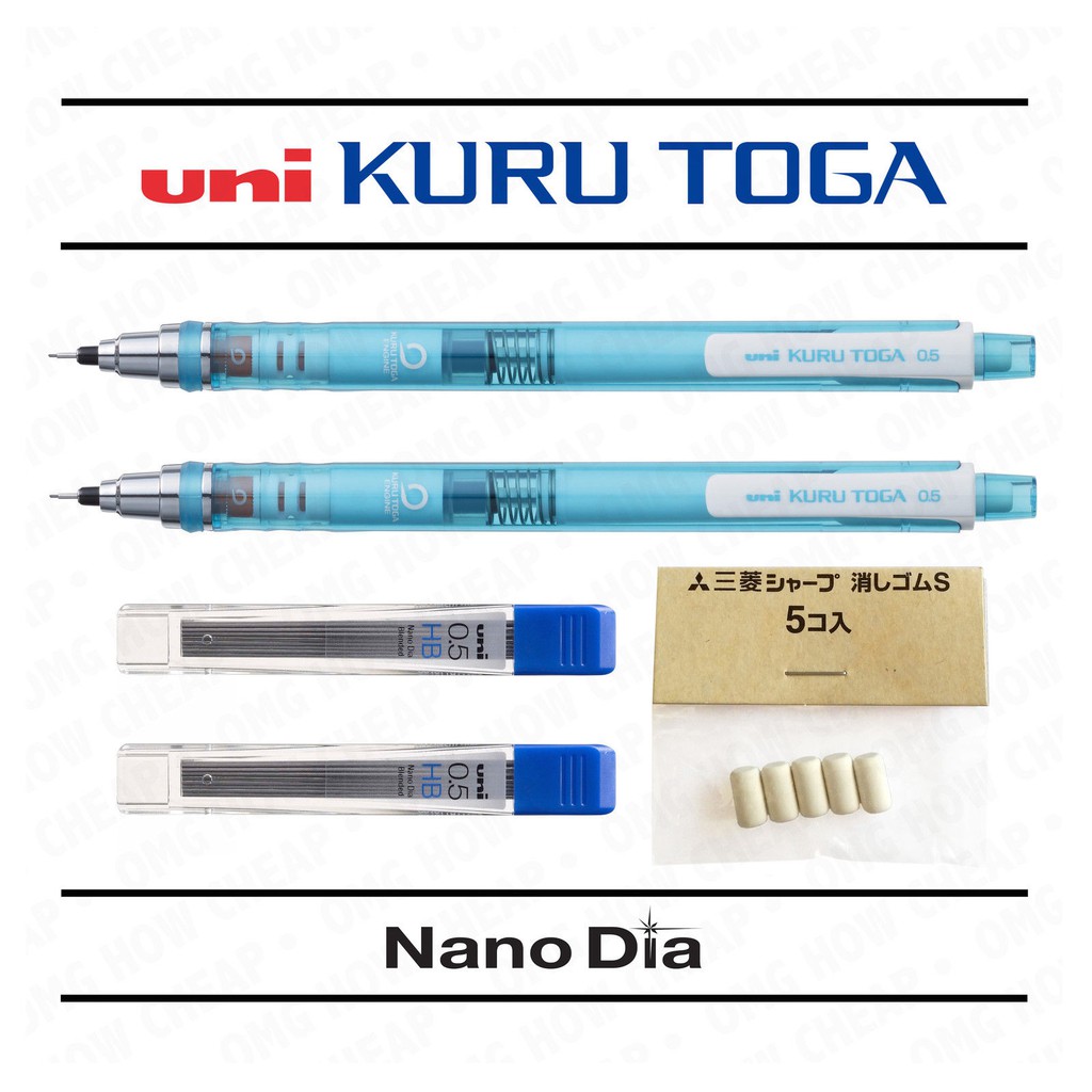 BÚT CHÌ BẤM CƠ KHÍ UNI-KURUTOGA NGÒI 0.5MM XOAY TỰ ĐỘNG M5-450T (TẶNG KÈM HỘP NGÒI CHÌ)