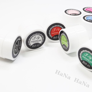 Gel vẽ nail sét 12 màu
