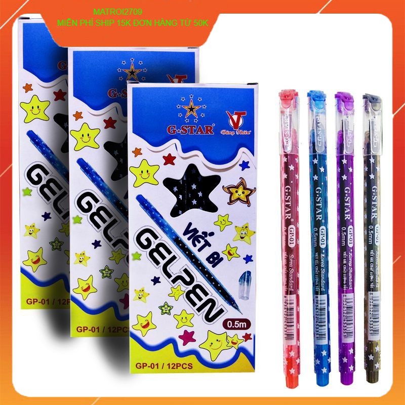 Viết Nước Gstar GP01 (1 Cây)