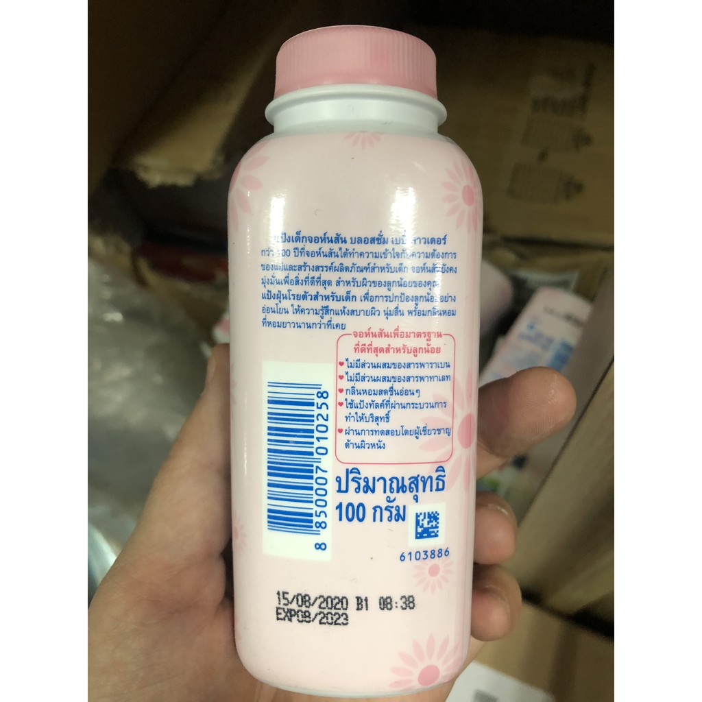 PHẤN THƠM JOHNSONS BABY POWDER BLOSSOMS 100G