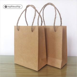 Túi giấy kraft Nhật 180gsm (Mua 10 tặng 1)