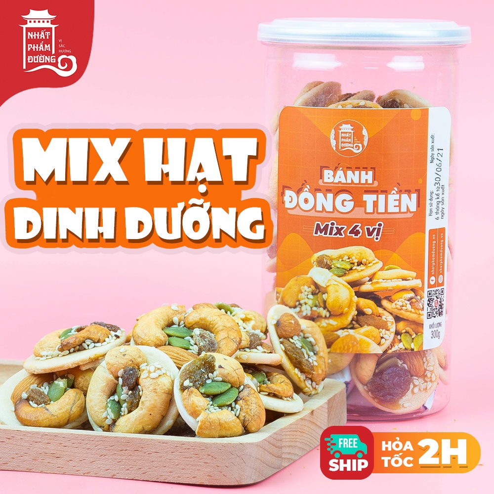 Bánh mix hạt dinh dưỡng 300g Nhất Phẩm Đường bánh đồng tiền hạt điều hạnh nhân