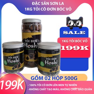 1kg/2 hộp 500g Tỏi đen bóc vỏ HoShi, Đặc sản Sơn La, Tốt cho sức khỏe, Lên men 100% Tự nhiên (Theo Đề tài cấp Nhà nước)
